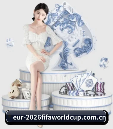 世界杯2026 APP 界面