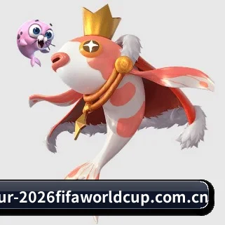世界杯2026 APP
